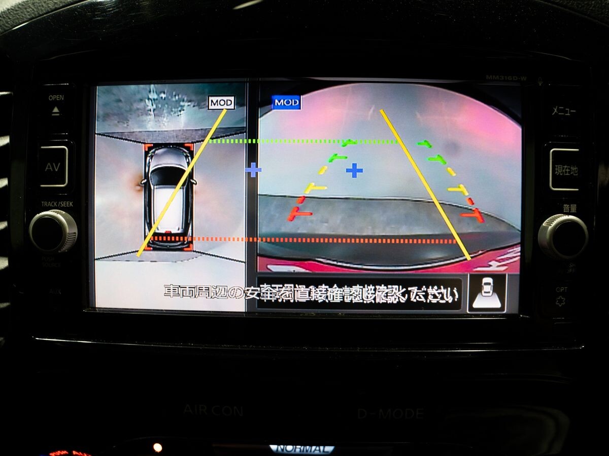 Nissan Juke 2016 - фото автомобиля