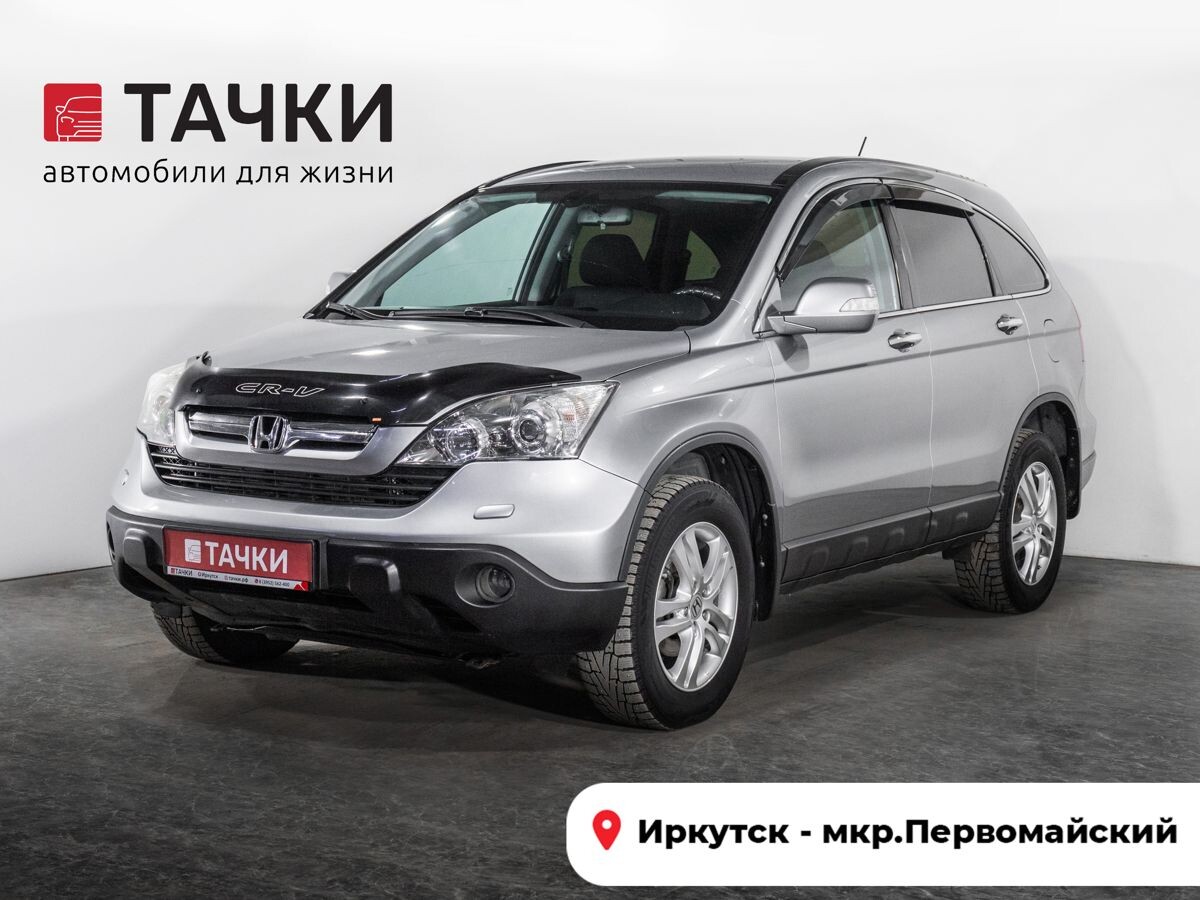 Honda CR-V 2007 - фото автомобиля