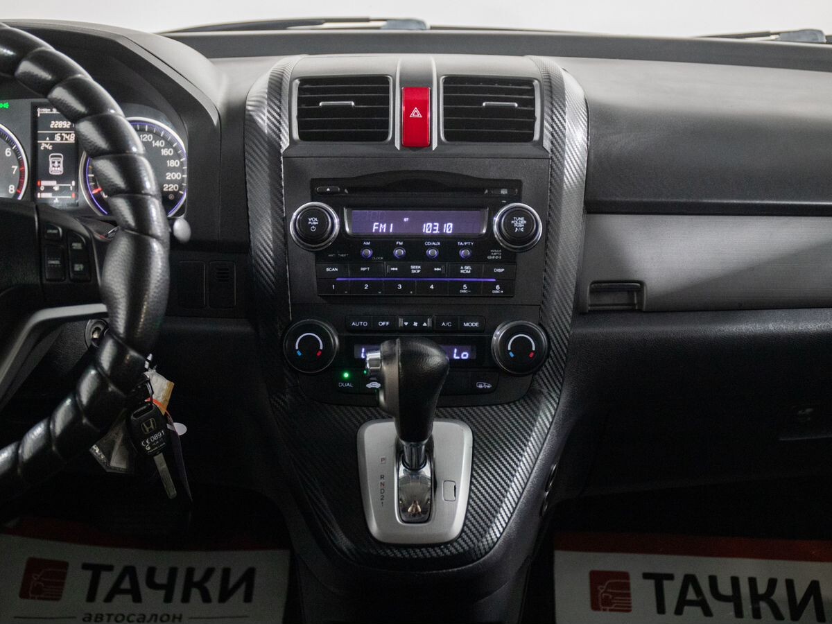 Honda CR-V 2007 - фото автомобиля