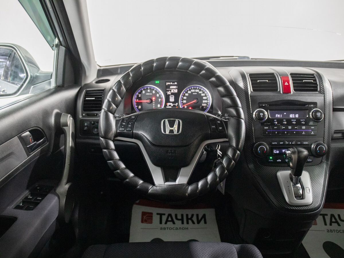 Honda CR-V 2007 - фото автомобиля
