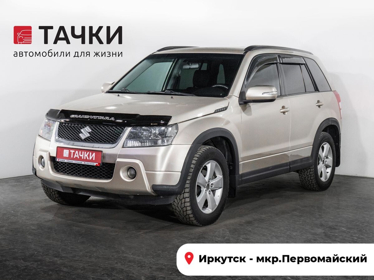Suzuki Grand Vitara 2010 - фото автомобиля