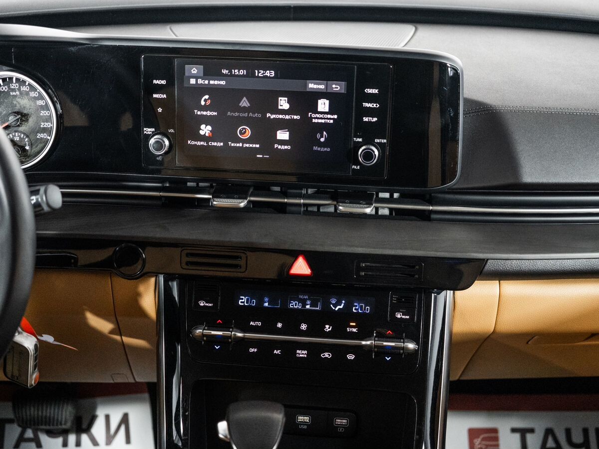 Kia Carnival 2021 - фото автомобиля