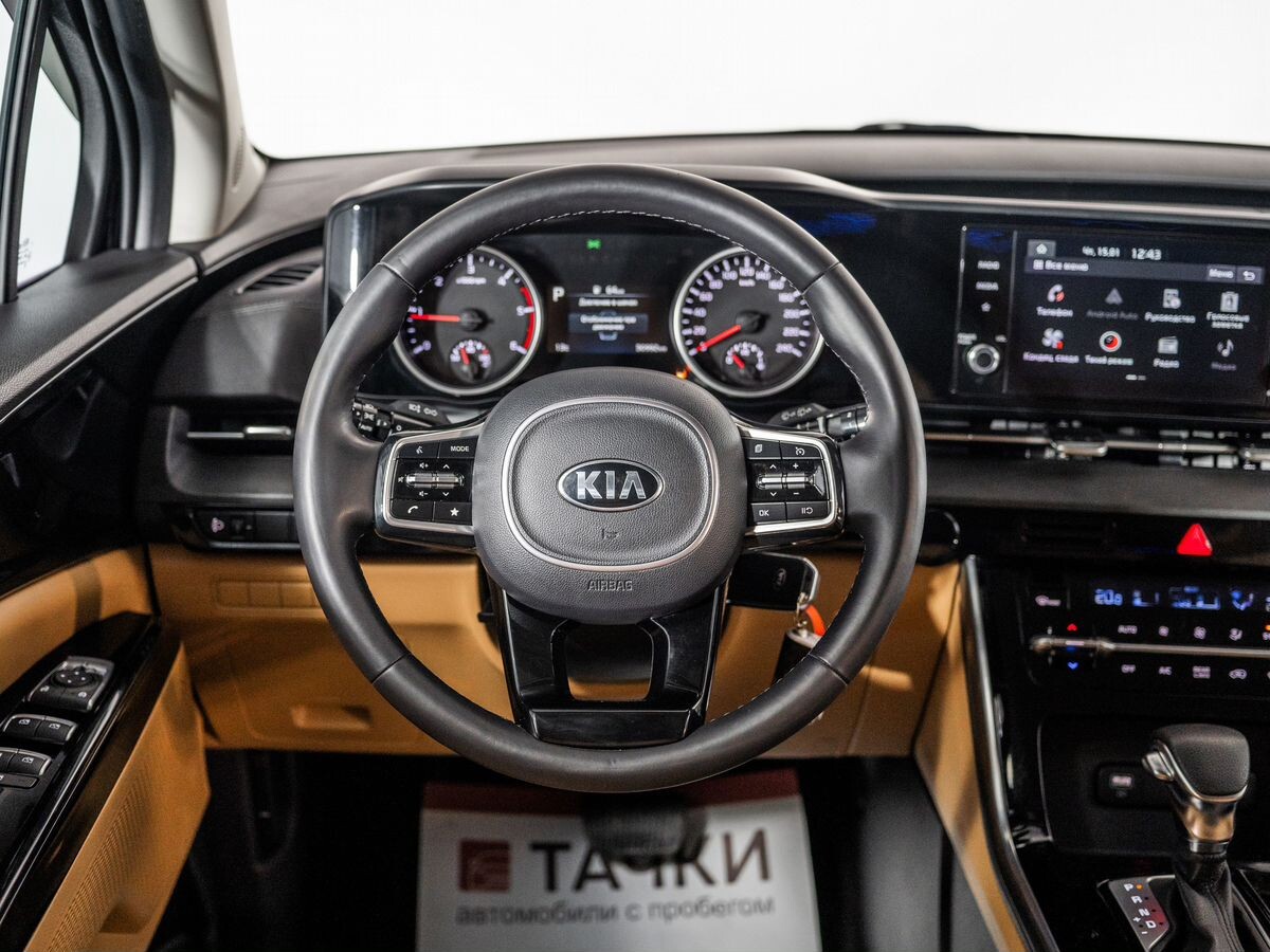 Kia Carnival 2021 - фото автомобиля