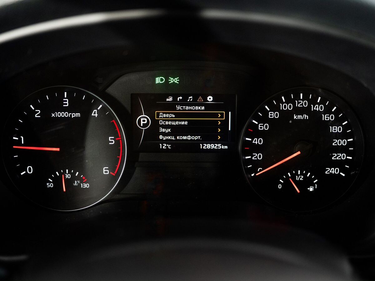 Kia Sportage 2016 - фото автомобиля