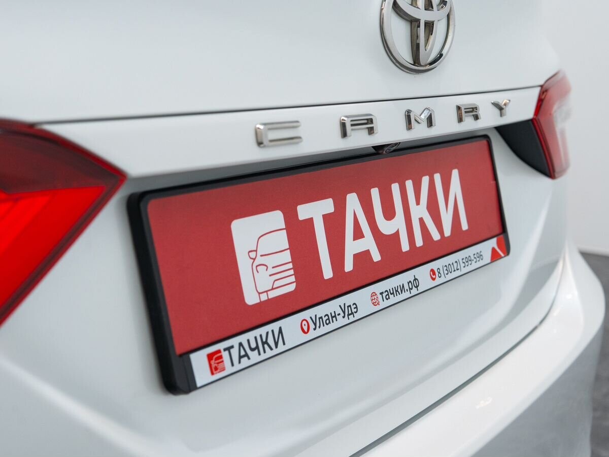 Toyota Camry 2018 - фото автомобиля