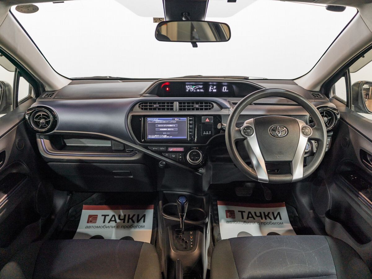 Toyota Aqua 2015 - фото автомобиля