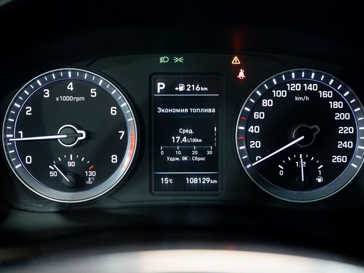 Hyundai Sonata 2017 - фото автомобиля