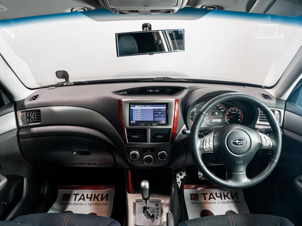 Subaru Forester 2008 - фото автомобиля