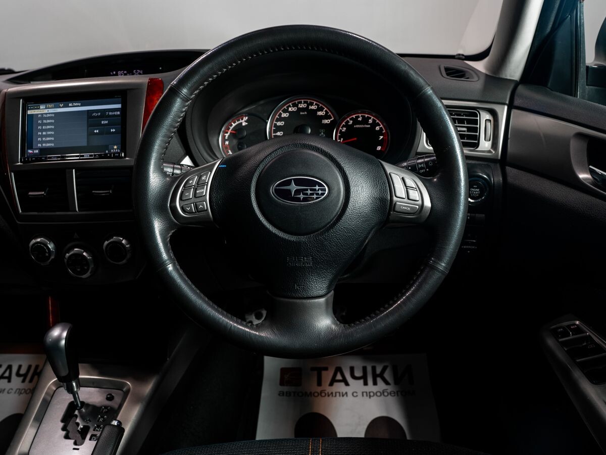 Subaru Forester 2008 - фото автомобиля
