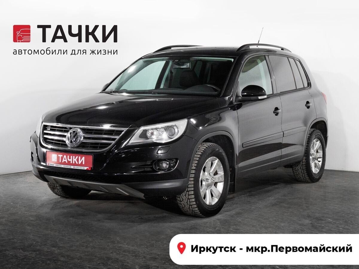 Volkswagen Tiguan 2009 - фото автомобиля