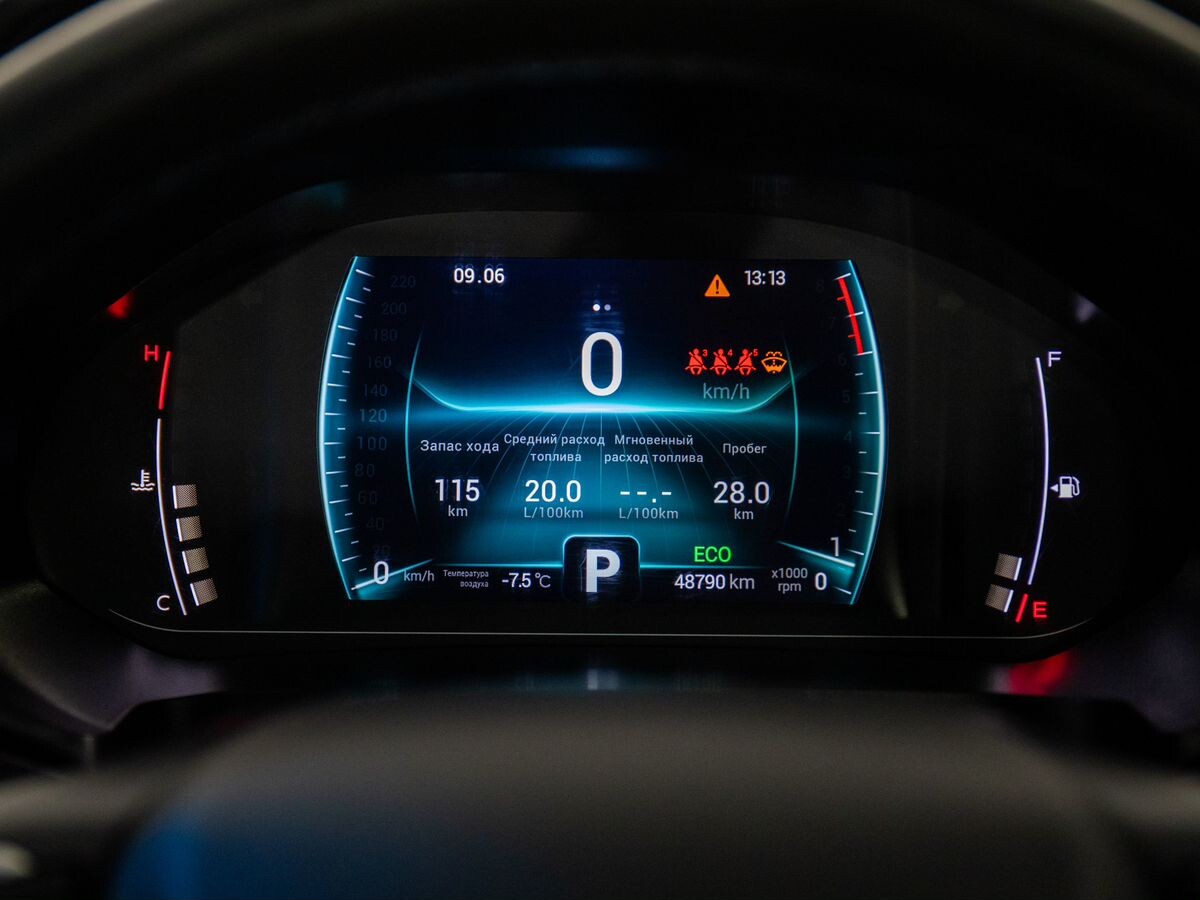 Chery Tiggo 7 Pro 2022 - фото автомобиля