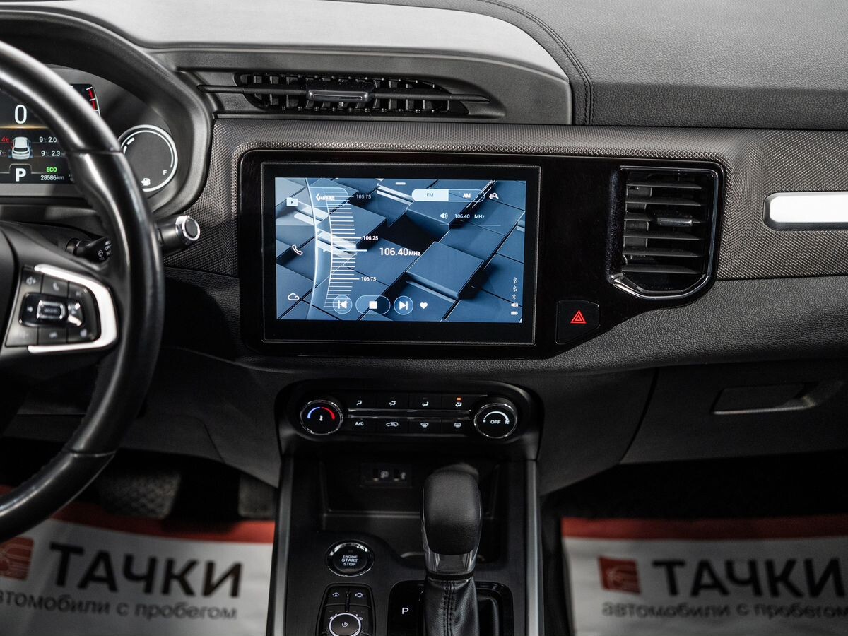 Chery Tiggo 4 2019 - фото автомобиля