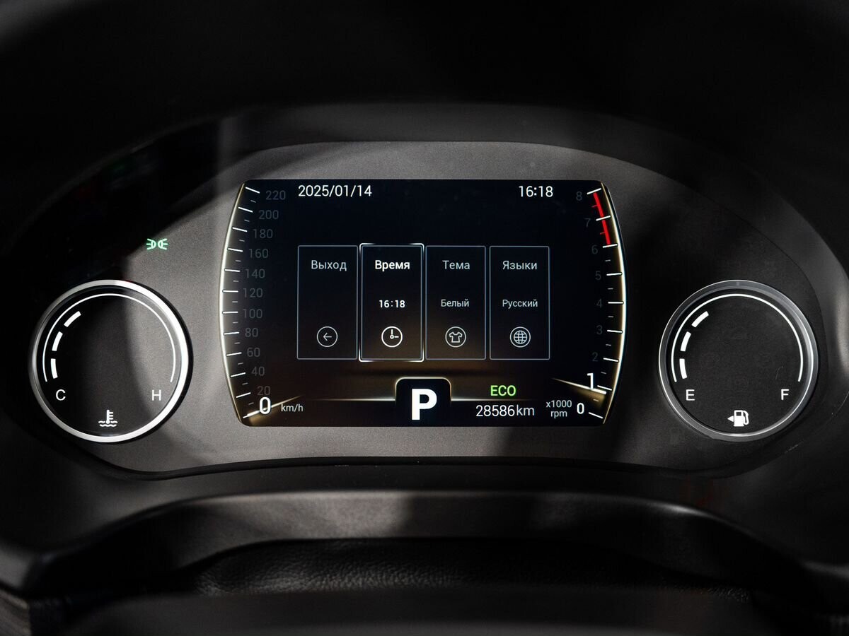 Chery Tiggo 4 2019 - фото автомобиля