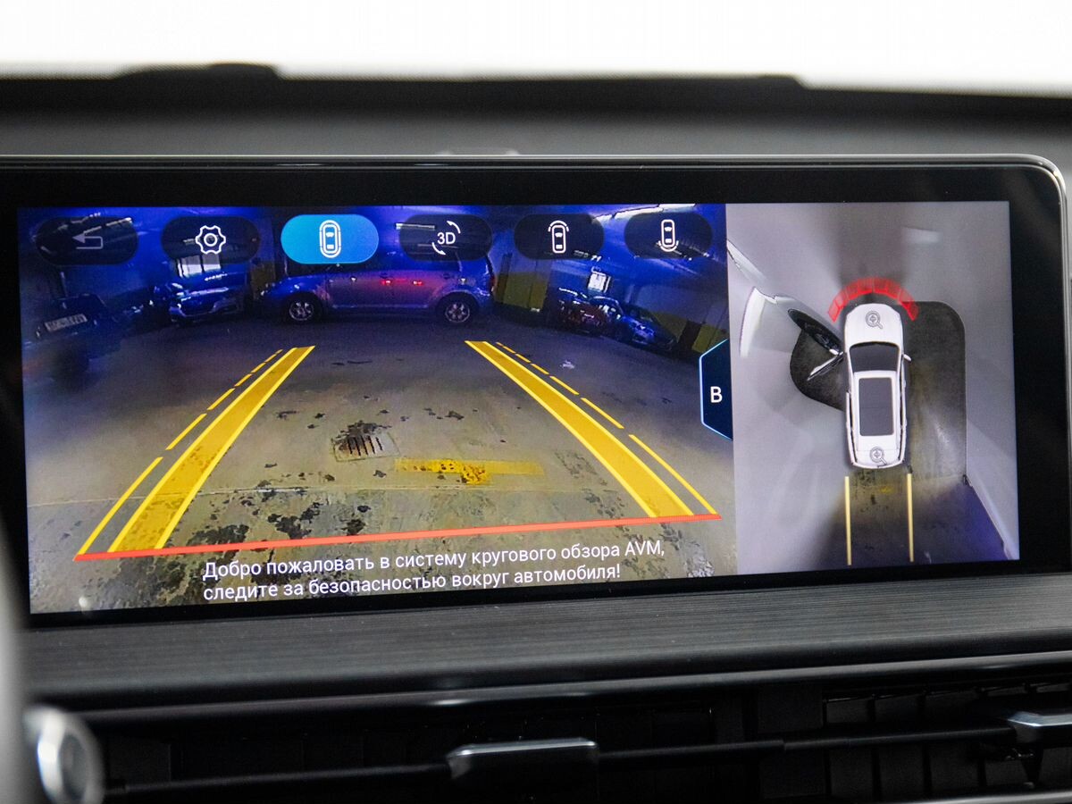 Chery Tiggo 7 Pro Max 2023 - фото автомобиля