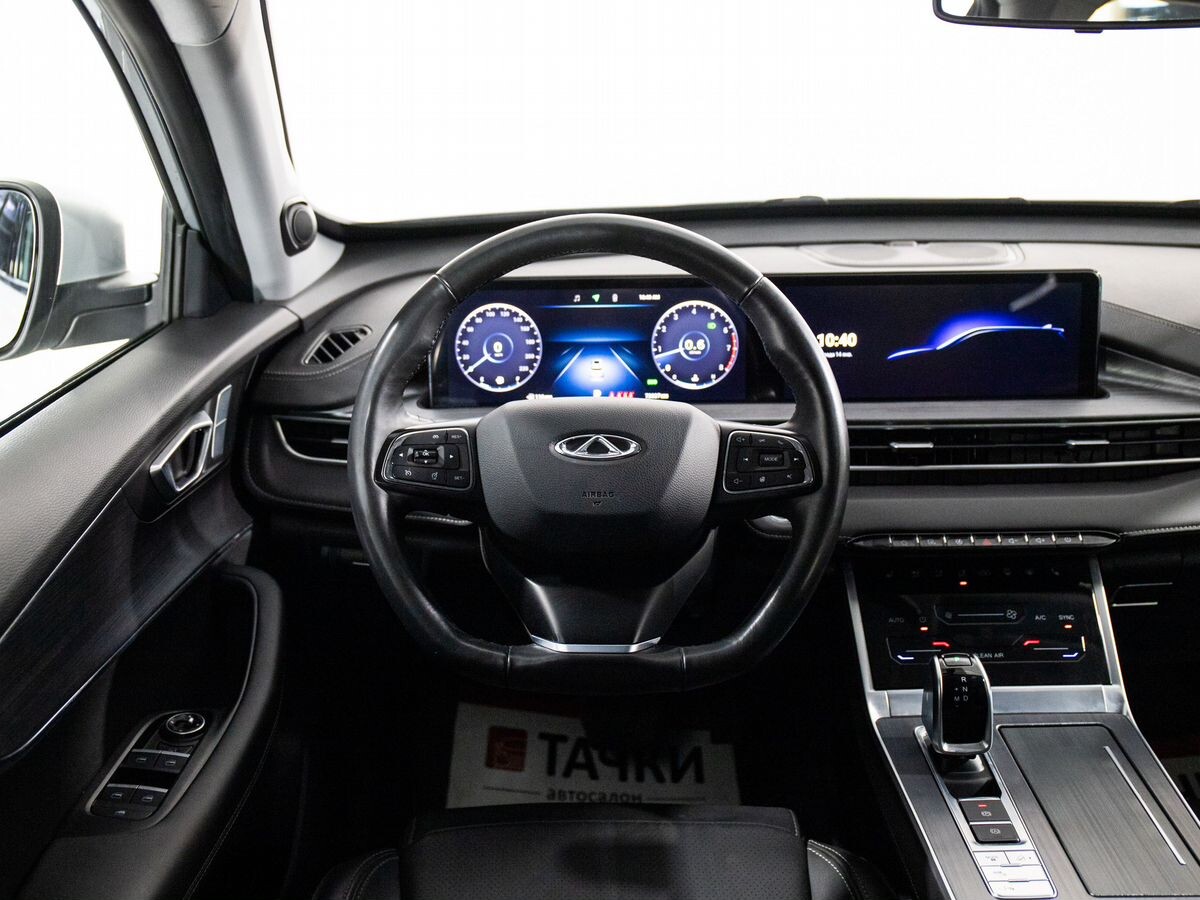 Chery Tiggo 7 Pro Max 2023 - фото автомобиля