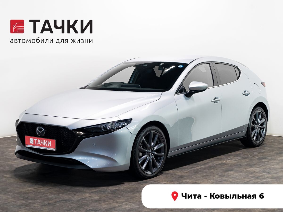 Mazda 3 2019 - фото автомобиля