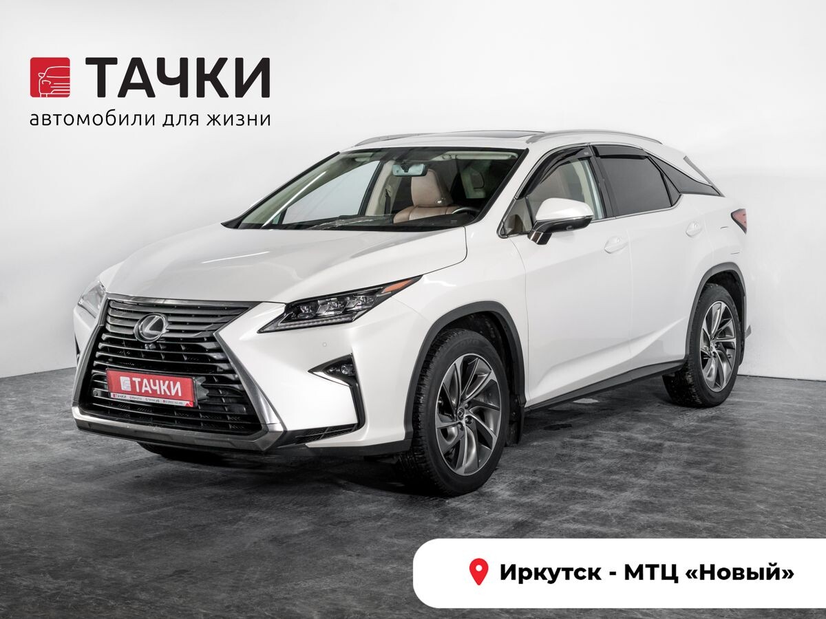 Lexus RX 2018 - фото автомобиля