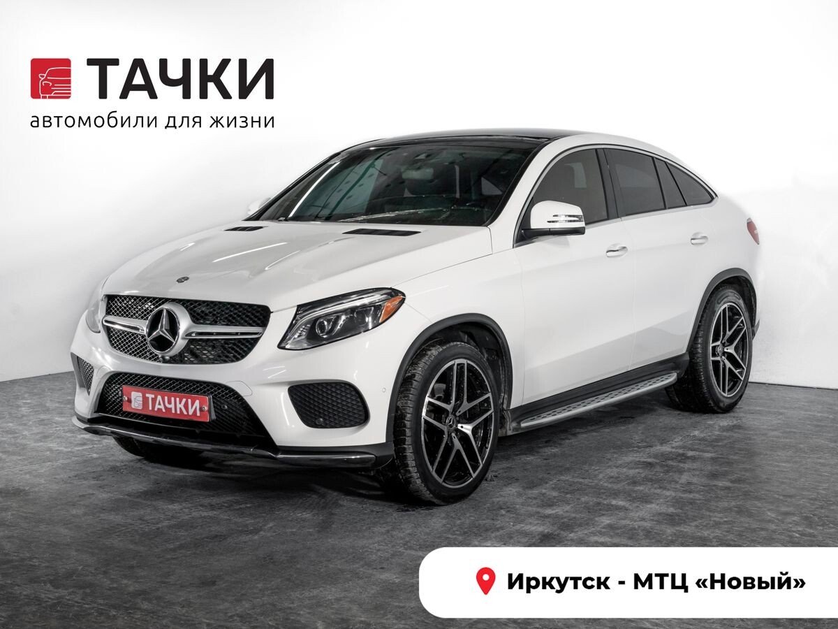Mercedes-Benz GLE Coupe 2017 - фото автомобиля