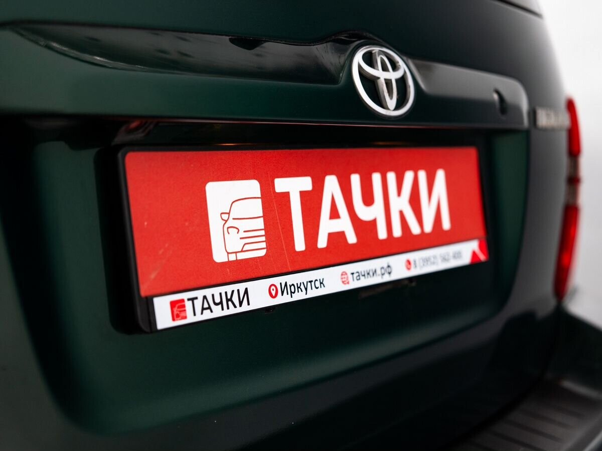 Toyota Kluger 2001 - фото автомобиля