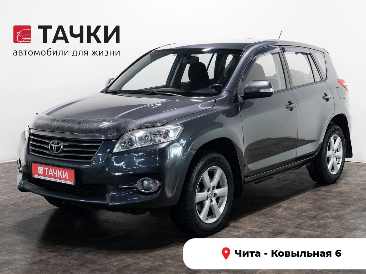 Toyota RAV4 2011 - фото автомобиля