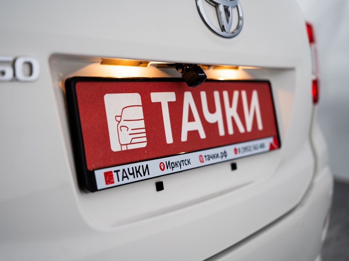 Toyota Passo 2019 - фото автомобиля