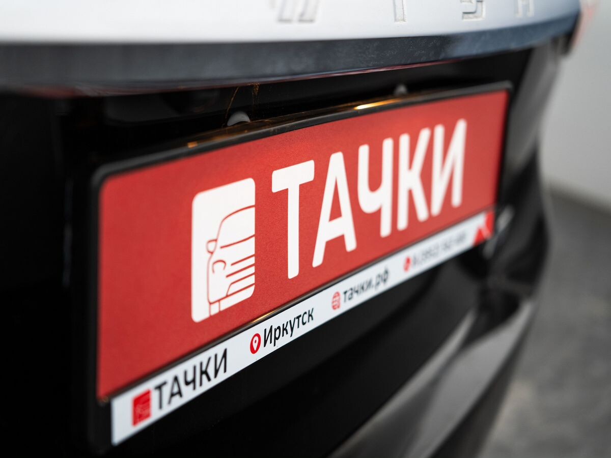 Toyota Wish 2013 - фото автомобиля