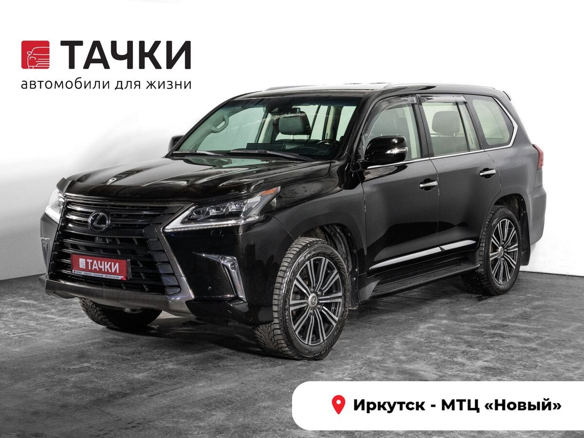 Lexus LX 2016 - фото автомобиля