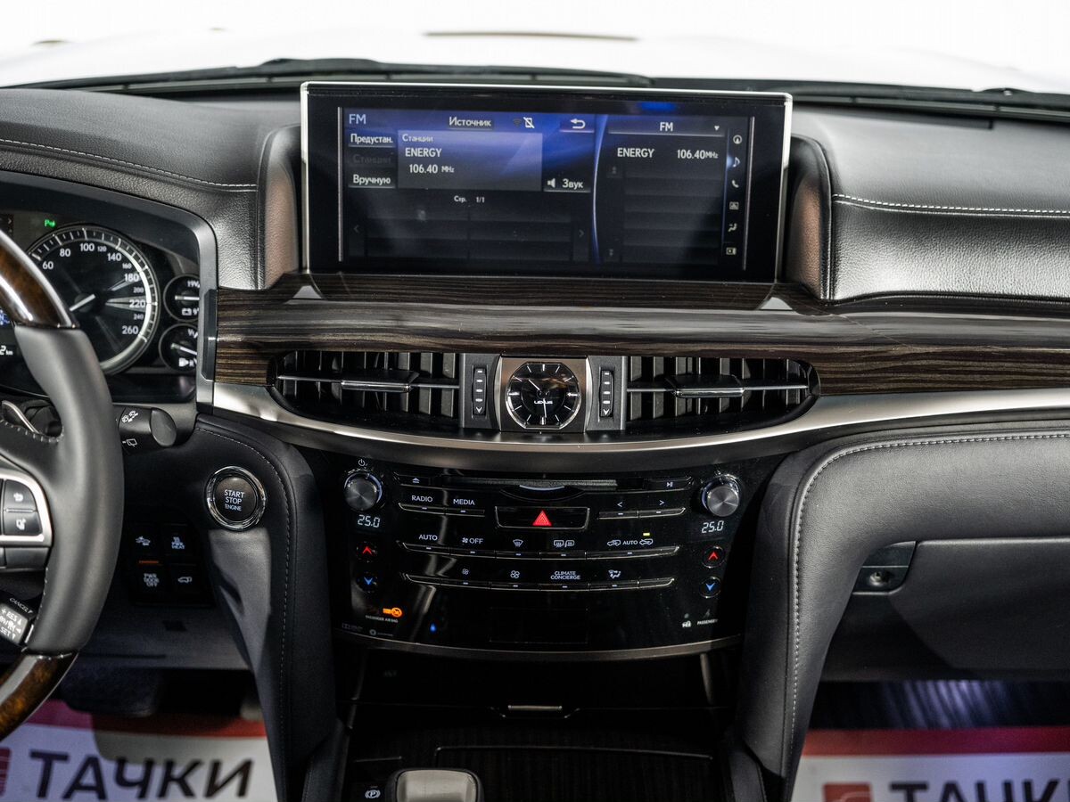 Lexus LX 2016 - фото автомобиля