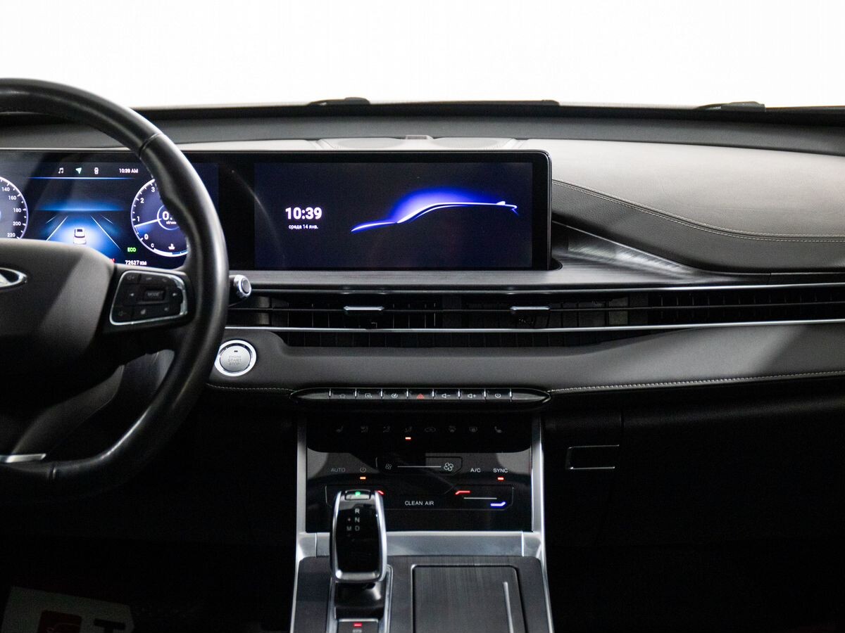 Chery Tiggo 7 Pro Max 2023 - фото автомобиля