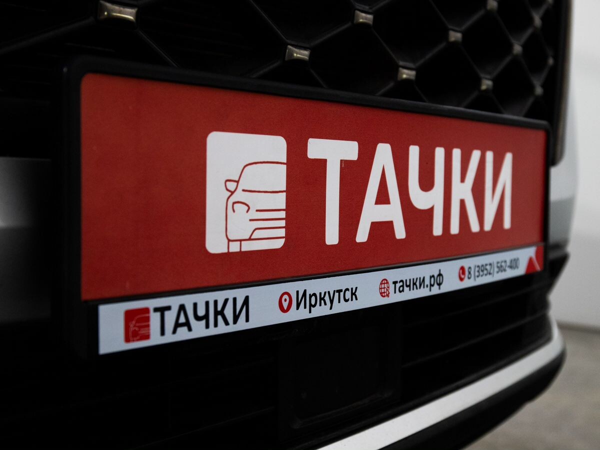 Chery Tiggo 7 Pro Max 2023 - фото автомобиля