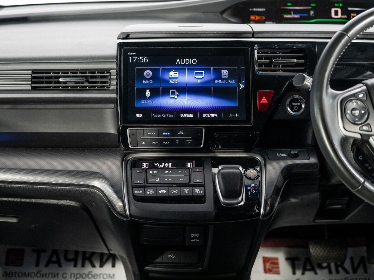 Honda Stepwgn 2018 - фото автомобиля