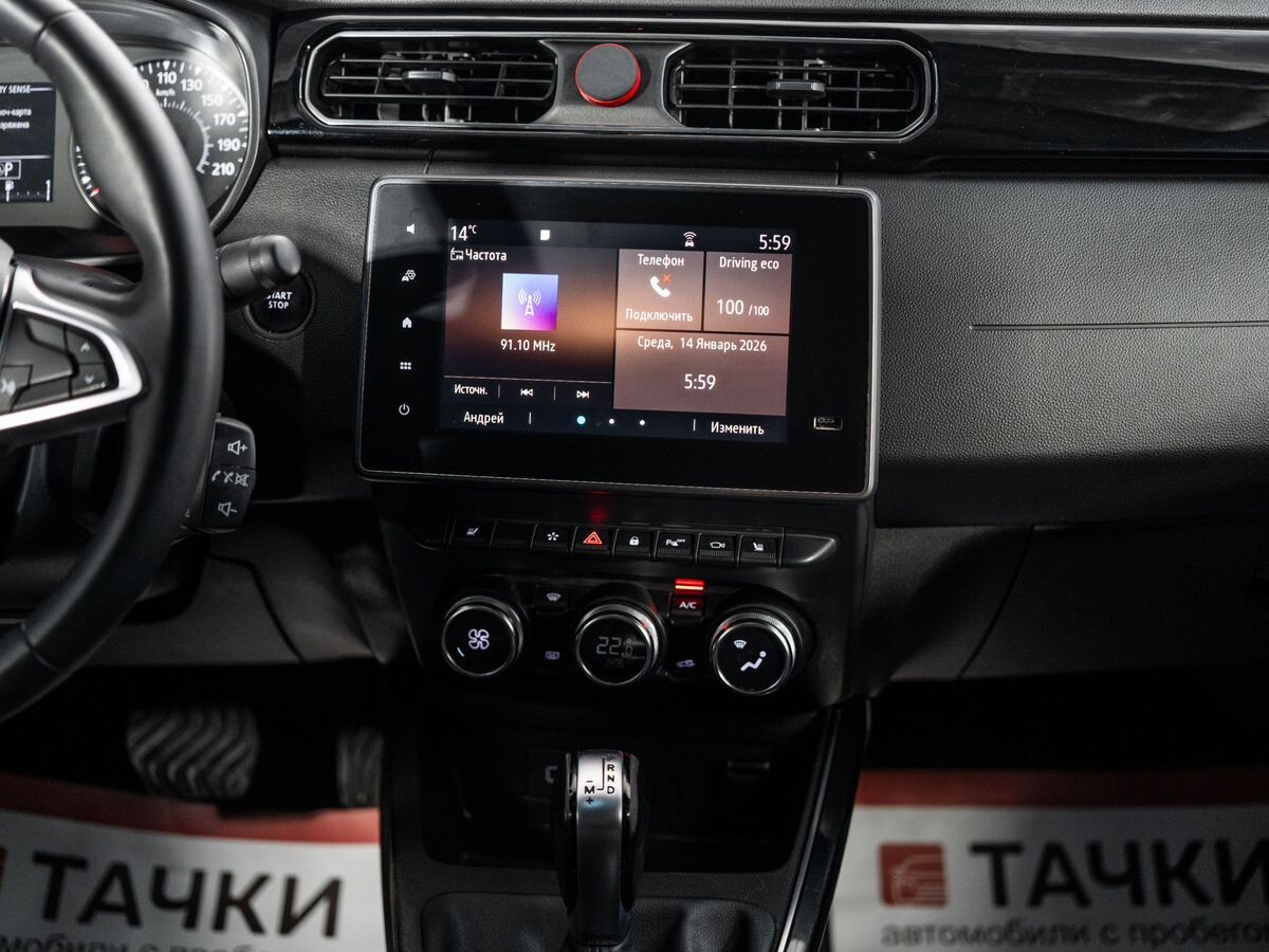 Renault Arkana 2019 - фото автомобиля