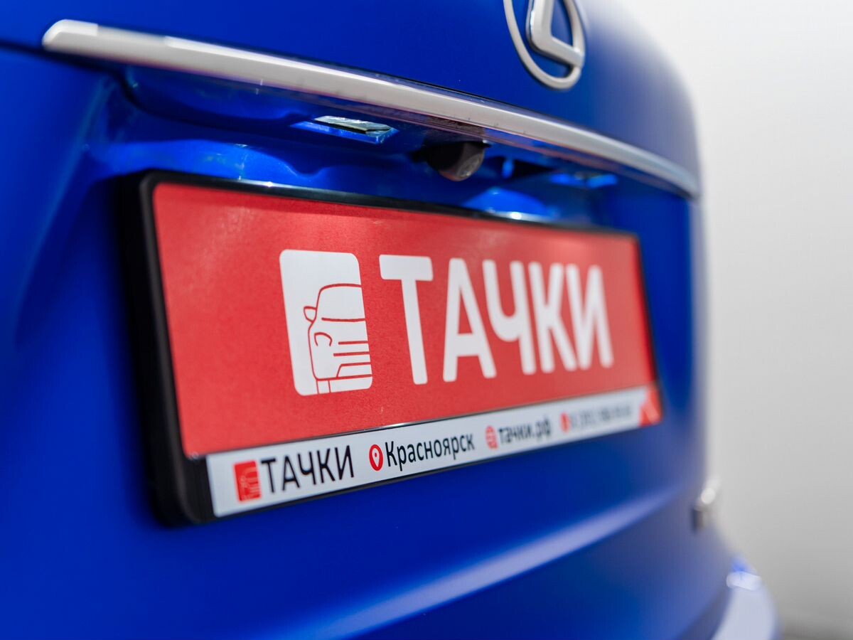 Lexus NX 2015 - фото автомобиля