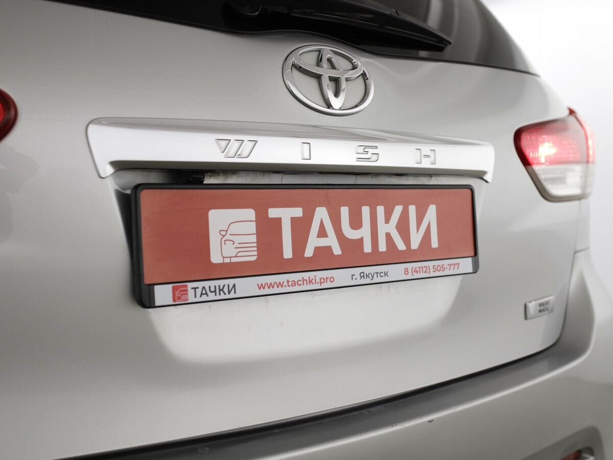 Toyota Wish 2011 - фото автомобиля