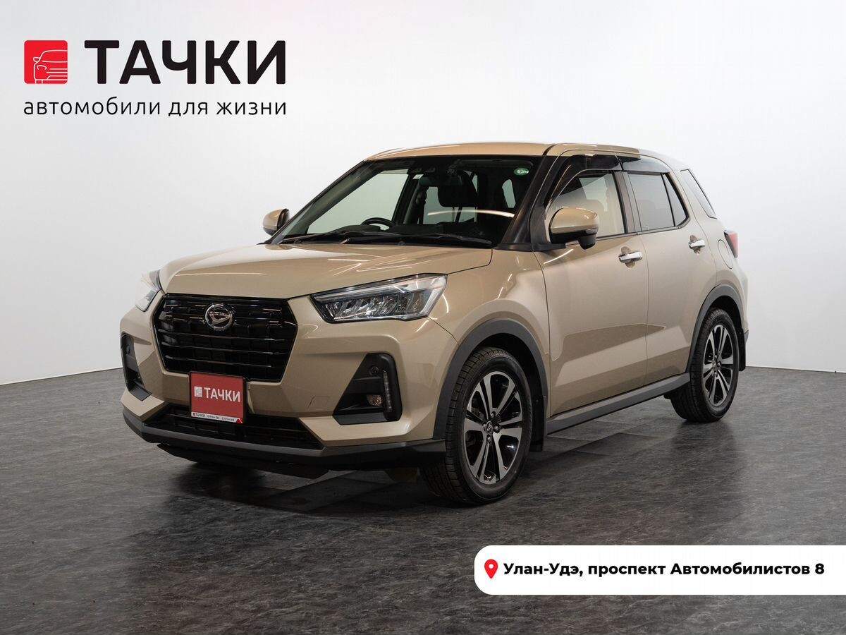 Daihatsu Rocky 2020 - фото автомобиля
