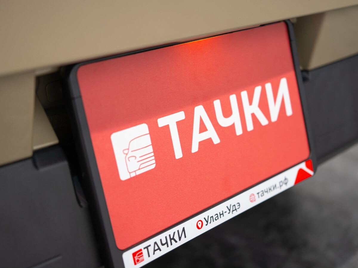 Daihatsu Rocky 2020 - фото автомобиля