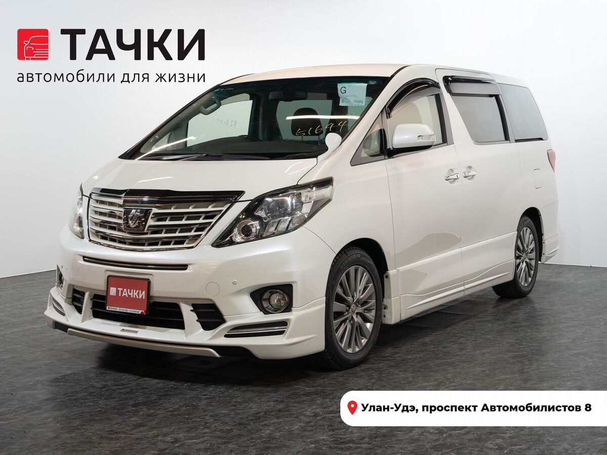 Toyota Alphard 2012 - фото автомобиля