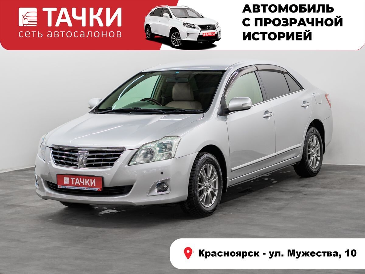 Toyota Premio 2011 - фото автомобиля