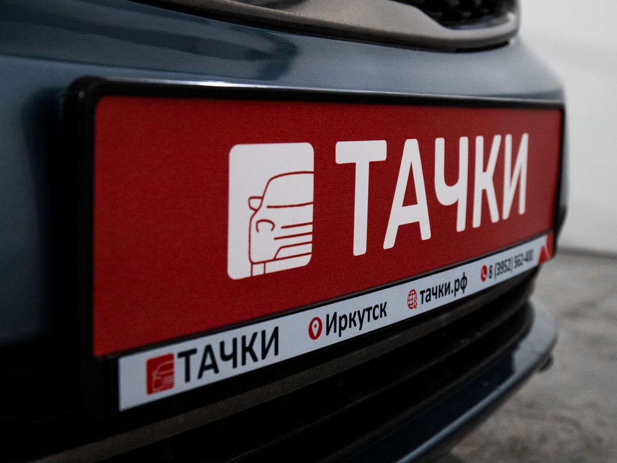 Kia Rio 2016 - фото автомобиля