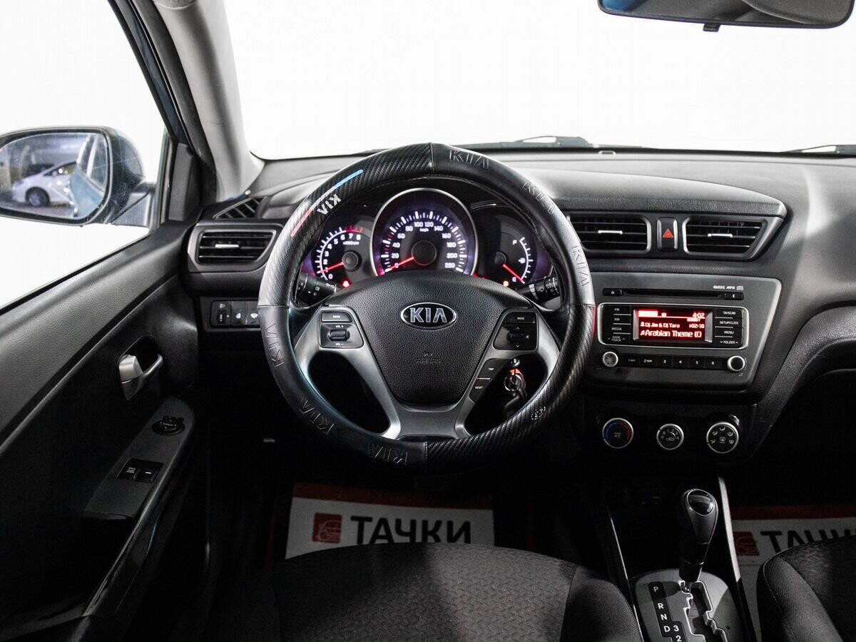 Kia Rio 2016 - фото автомобиля