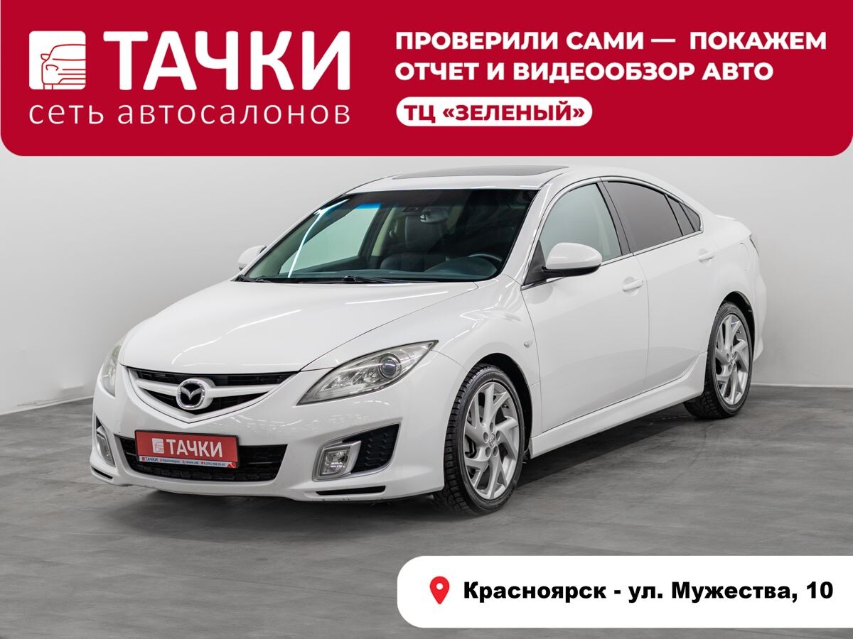 Mazda 6 2011 - фото автомобиля