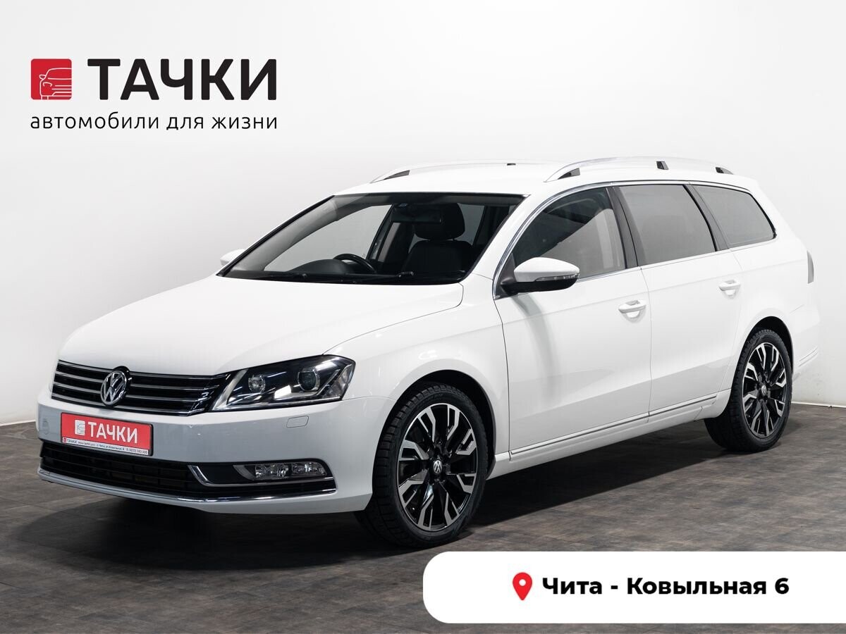 Volkswagen Passat 2012 - фото автомобиля