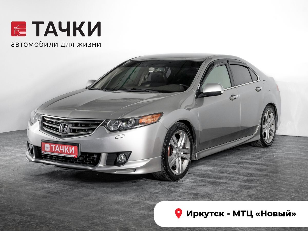 Honda Accord 2008 - фото автомобиля