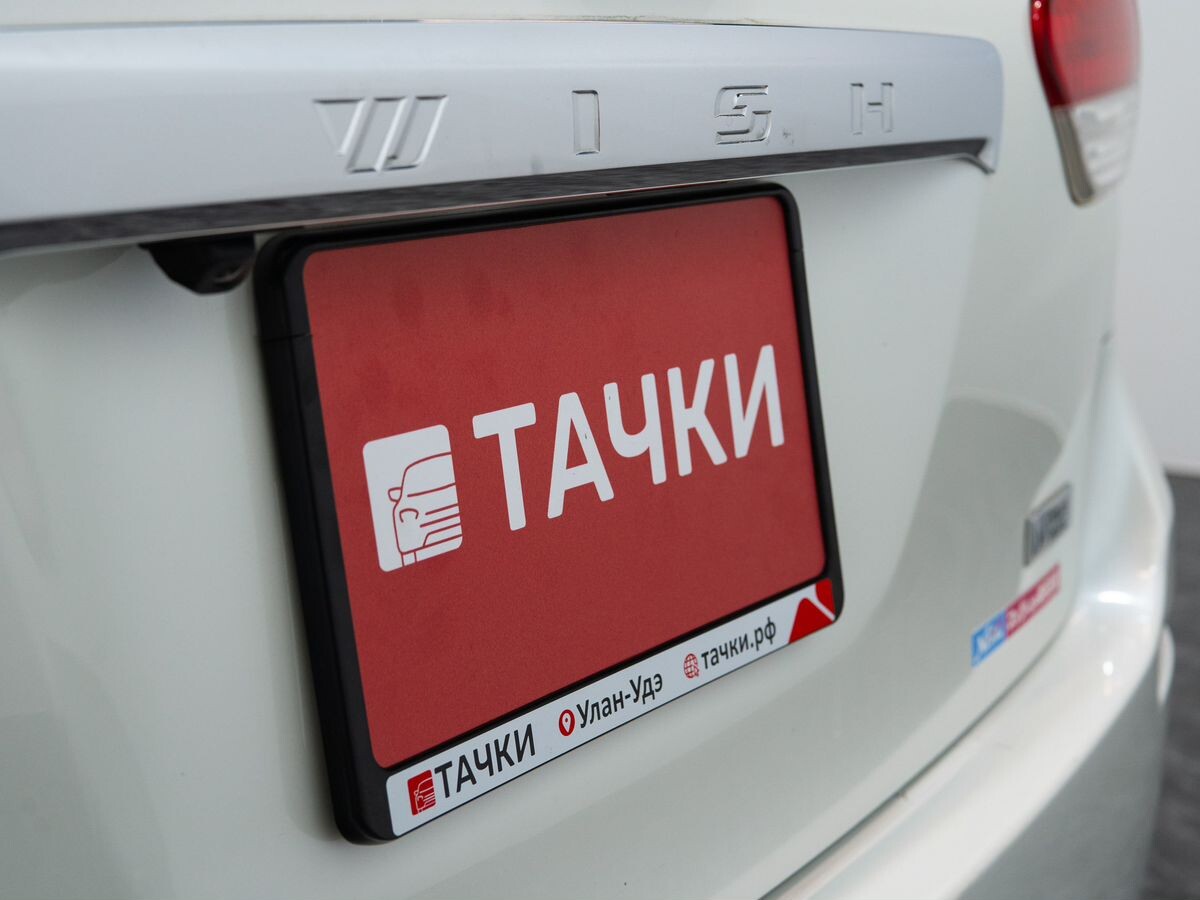 Toyota Wish 2011 - фото автомобиля