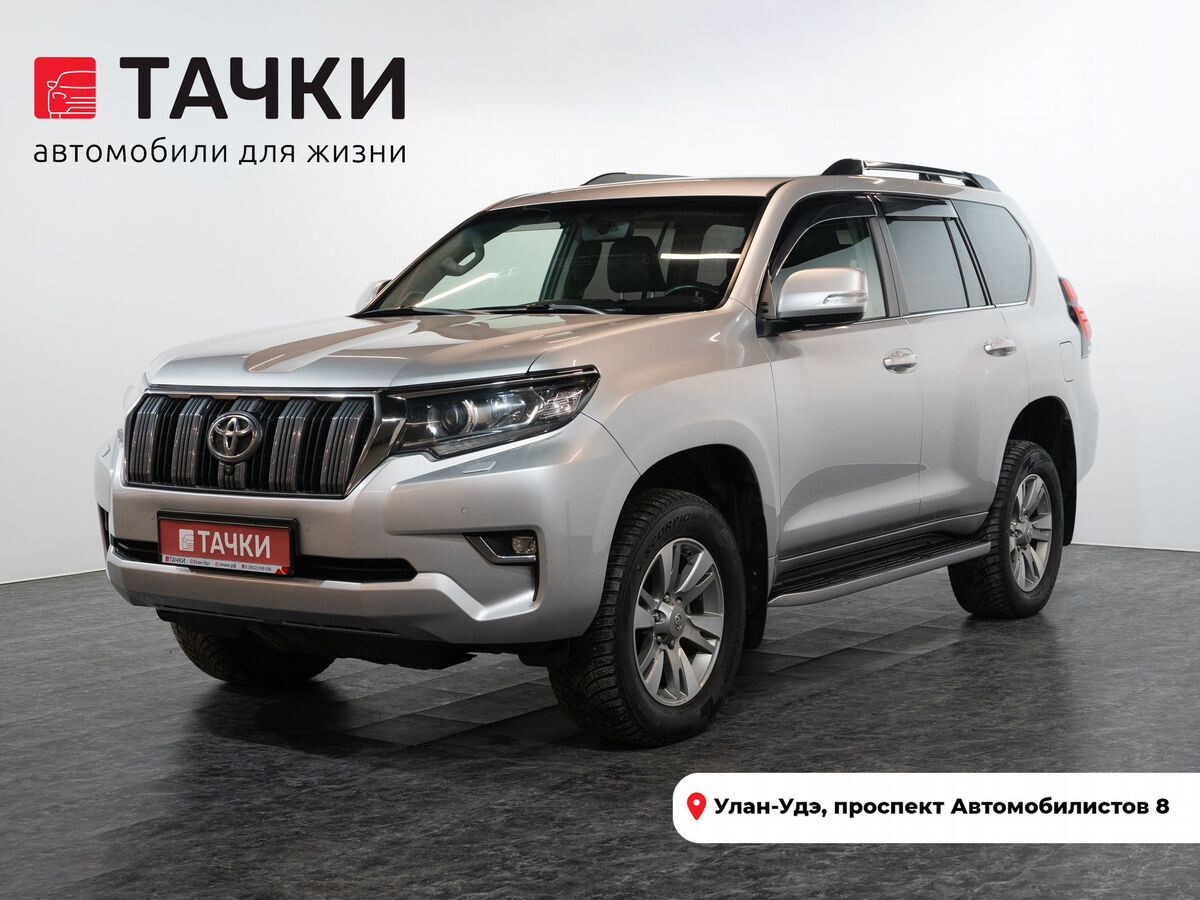 Toyota Land Cruiser Prado 2018 - фото автомобиля