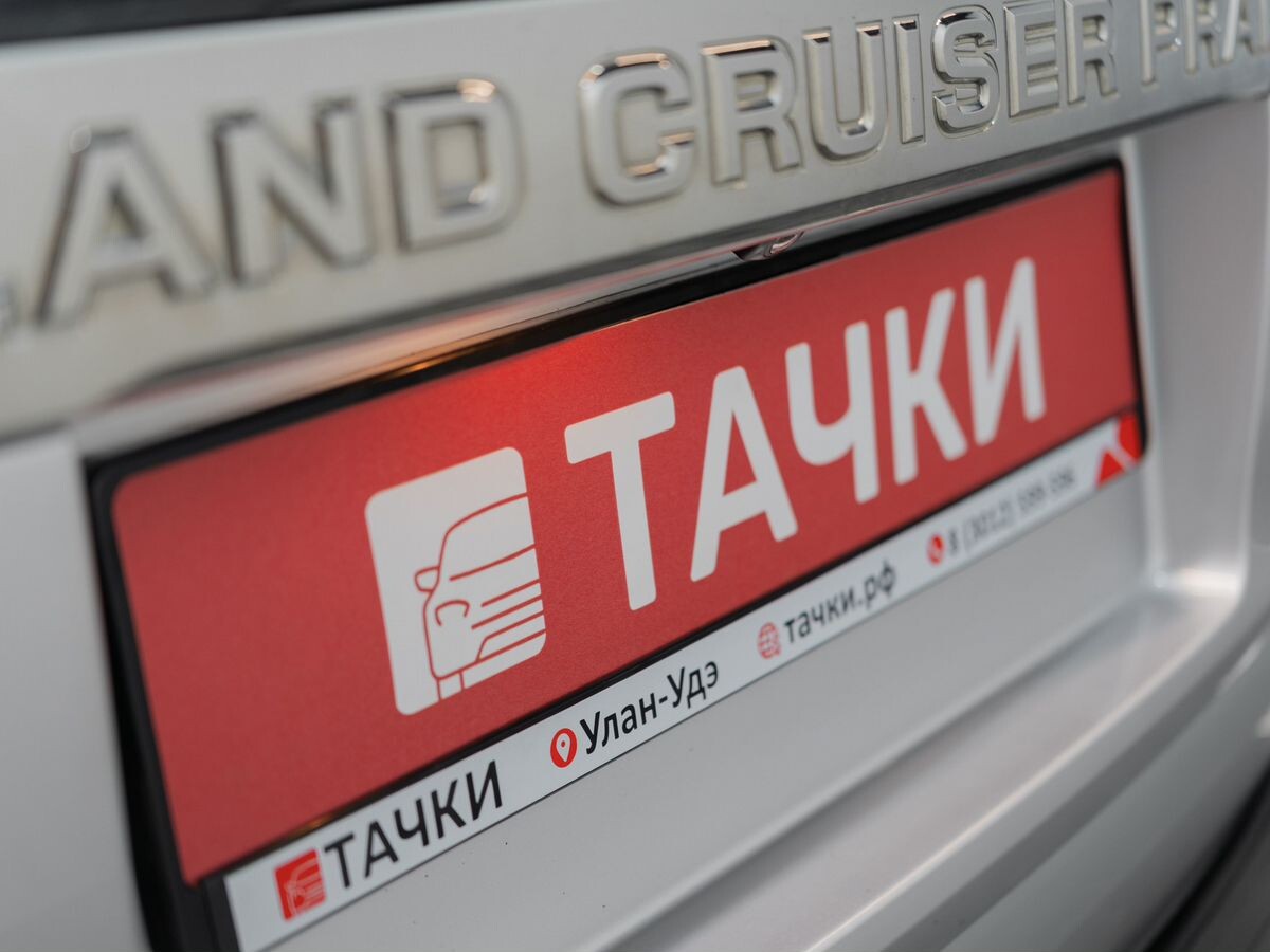 Toyota Land Cruiser Prado 2018 - фото автомобиля