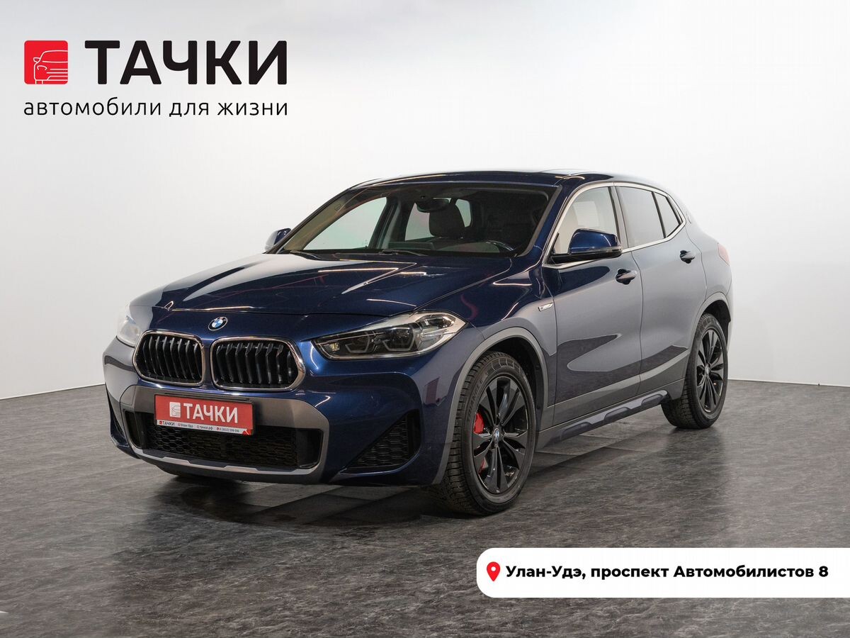 BMW X2 2020 - фото автомобиля