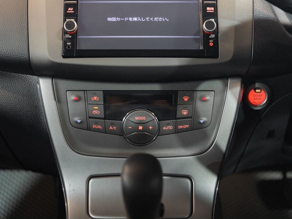 Nissan Sylphy 2017 - фото автомобиля