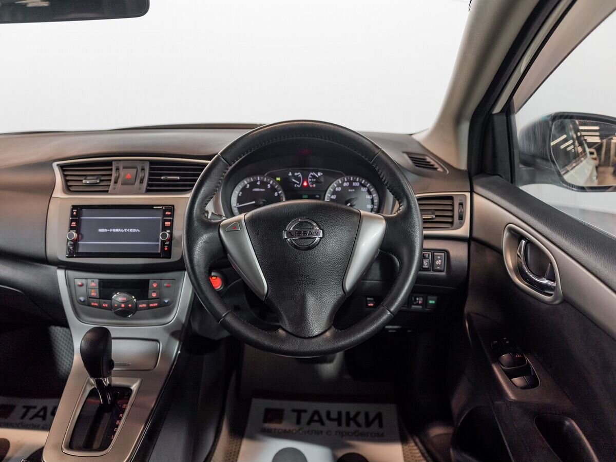 Nissan Sylphy 2017 - фото автомобиля