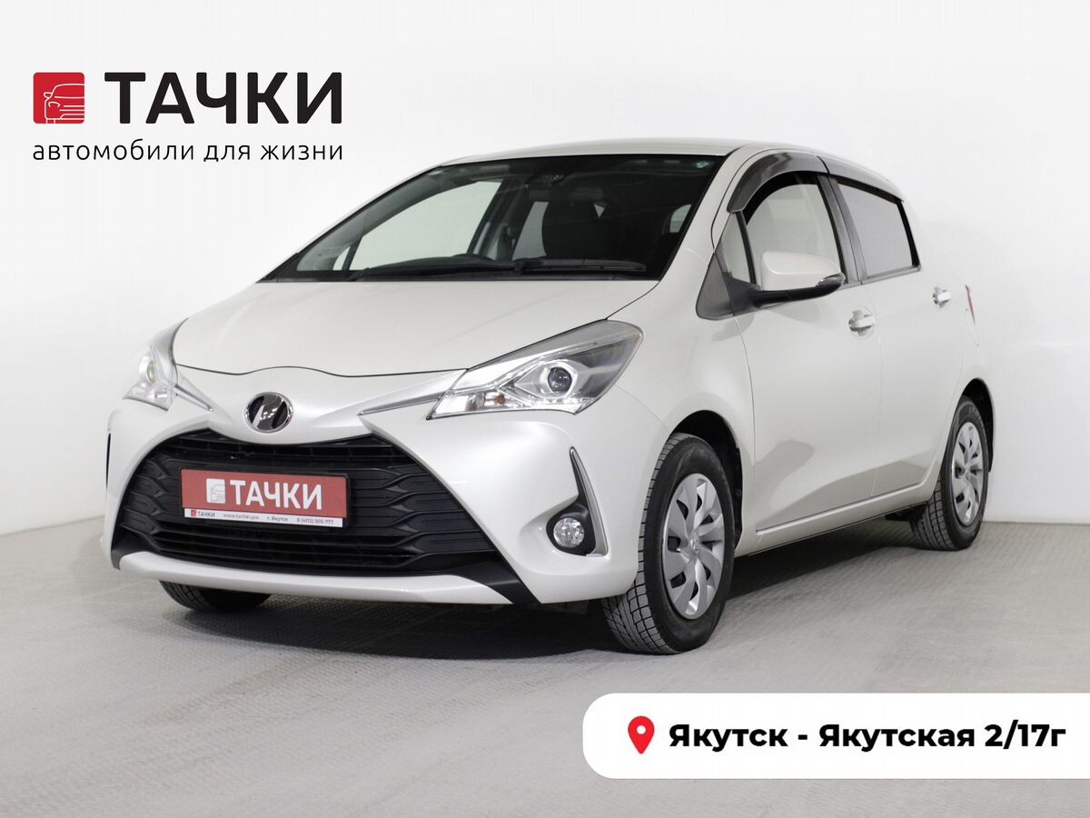 Toyota Vitz 2019 - фото автомобиля